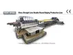 SANKEN Glass Straight Line Round Edging Machine Line