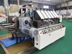 SANKEN Glass Straight Line Round Edging Machine