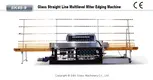 SANKEN Glass Straight Line Multilevel Miter Edging Machine SK45-9