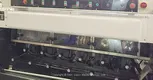 SANKEN Glass Straight Line Round Edging Machine SKR-6