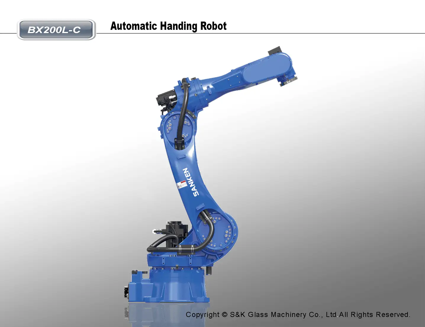 روبوت المناولة الآلي من سانكن - BX200L-C 1