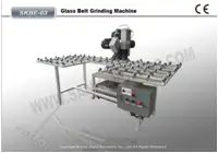 ماكينة حواف الحزام الزجاجي SANKEN SKBE-02A