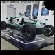 Vowin Rapid Prototyping painting automotive rapid prototyping One Stop Shopping for carpenter 1