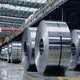 Longxing Steel High Carbon Steel Supplier Bendingmanufacturing 5