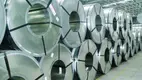 Longxing Steel Carbon Coils GBpersonalized 3