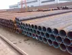 Low-cost 4 Carbon Steel Pipe with Custom Services for Sale 2