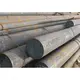 Carbon Steel Round Bar Supplier for SaleCarbon Steel Bar 1