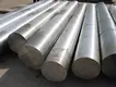 Carbon Steel Round Bar Supplier for SaleCarbon Steel Bar 4