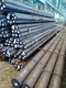 Carbon Steel Round Bar Supplier for SaleCarbon Steel Bar 2