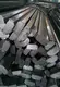 Worldwide Low Carbon Ground Flat Stock Forindustry 6