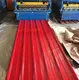Carbon Steel Sheet for Sale Customizablecompany 7
