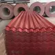 Low-costaluminium Zinc Alloy Coated Steel Sheet Forindustry Roof Sheet Manufacturer Customizable 4
