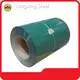 Wholesale Electrolytic Zinc Coated Steel Sheet From China Forindustry 1