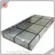 Low Carbon Steel Suppliers Steel Sheet - for Sale - Longxing Steel 1