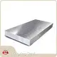 For Sale Galvanized Steel Sheet Price ±1% by Longxing Steel 1
