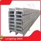 Bepoke Carbon Steel Plate Carbon Steel Plate Company 1