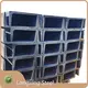 Customized Carbon Steel Suppliers Factory Price for Sale 1