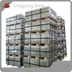 Longxing Steel Low Carbon Steel Sheet 600 - 1050mm Low Carbon Steel Sheetsupplier 1