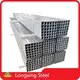 Wholesale Stainless Steel Coil with Custom Services ForindustryERW 1