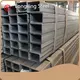 Oem & Odm Carbon Steel Seamless Pipe Manufacturer Price List 1