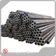 Hot Sale 2 Inch Carbon Steel Pipe Price 2 Inch Carbon Steel Pipe Price Company 1