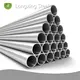 Cheapest High Carbon Steel Bar Directly Sale for Sale 1