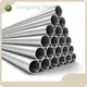 Longxing Steel Stainless Steel Seamless Pipe Suppliers BA/2B/NO.1/NO.3/NO.4/8K/HL/2D/1D Stainless Steel Seamless Pipe Supplierspersonalized 1