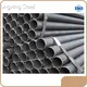 Carbon Steel Pipe Suppliers Series Forindustry±1% 1