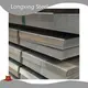 Carbon Steel Suppliers Quality Assurance for Salecarbon Steel 1