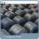 For Sale High Carbon Steel Bar LongXing by Longxing Steel 1