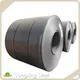 Factory Direct Carbon Steel Coil Suppliers Series for Sale 1
