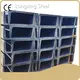 Carbon Steel Sheet Suppliers Manufacturing Forindustryby Actual Weight 1