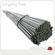 Oem & Odm Carbon Steel Sheet for Sale 1