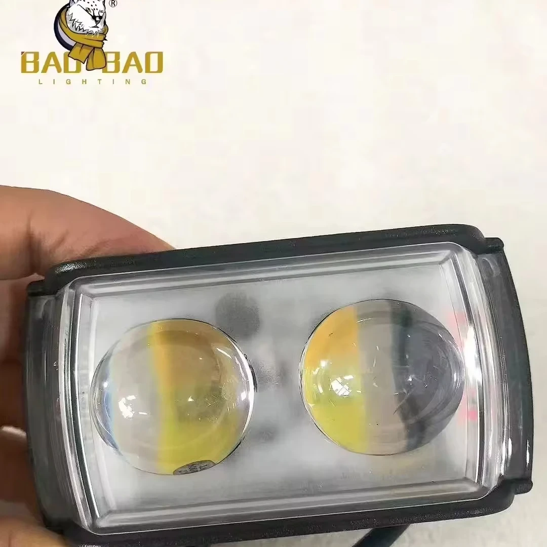 Baobao   Bb1813 2 Lens  Dual Color Mini Fog Lamp Lights 1
