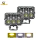 Good Sellingcar Led Light Strips 12-80V BAOBAO Lighting 3