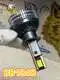 Automotive Led Headlight Manufacturers 15 Days by Baobao Lighting 2