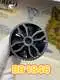 Automotive Led Headlight Manufacturers 15 Days by Baobao Lighting 3