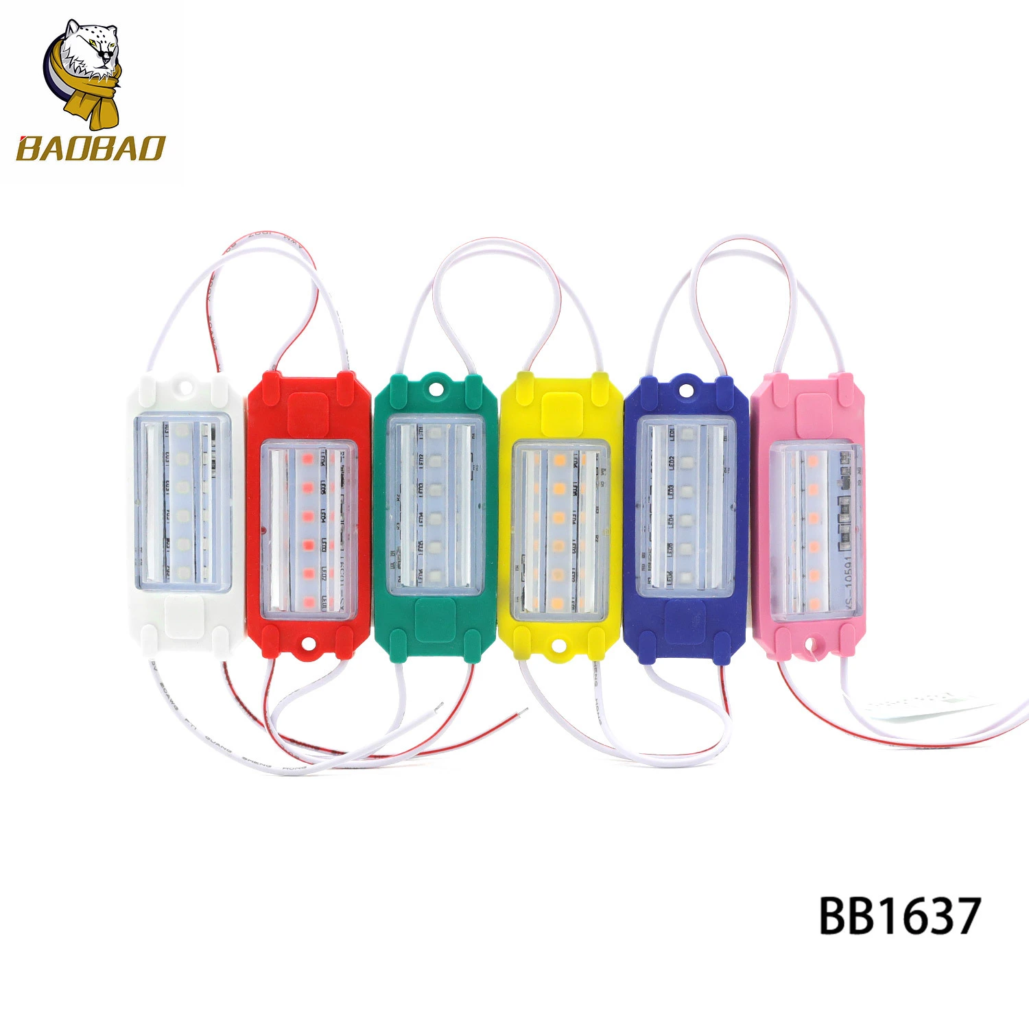 BAOBAO BB1637 12v Cob LED light strip injection outdoor waterproof module 1