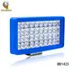 Car Led Strobe Lights BAOBAO LIGHTING by Baobao Lighting 2