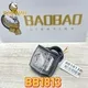 Cost-Effective 7 Inch Led Motorcycle Headlight Supply 2