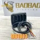 Cost-Effective 7 Inch Led Motorcycle Headlight Supply 4