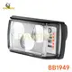 Car Led Light Headlight White Yellow Red Ring Blue Ring by Baobao Lighting 4