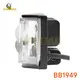 Car Led Light Headlight White Yellow Red Ring Blue Ring by Baobao Lighting 5