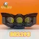 Baobao Lighting Automotive Led Spotlights T/Tfactory Direct Supply 1