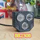 Creative Automotive Led Headlight Manufacturers Directly Sale 2