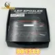 Car Led Strobe Lights Supplier Running Flashing 3