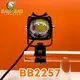 Car Ambient Light 12V-80V - - Baobao Lighting 2