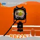 Moto Led Light Manufacturing Common 1