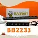 Durable Led Light of Car Factory 1