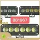 Quality Motorcycle Led Front Light 1